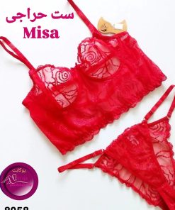 ست لباس زیر حراجی میسا صادراتی (MISA) کد 8058 پایه بلند|قرمز گوجه‌ای